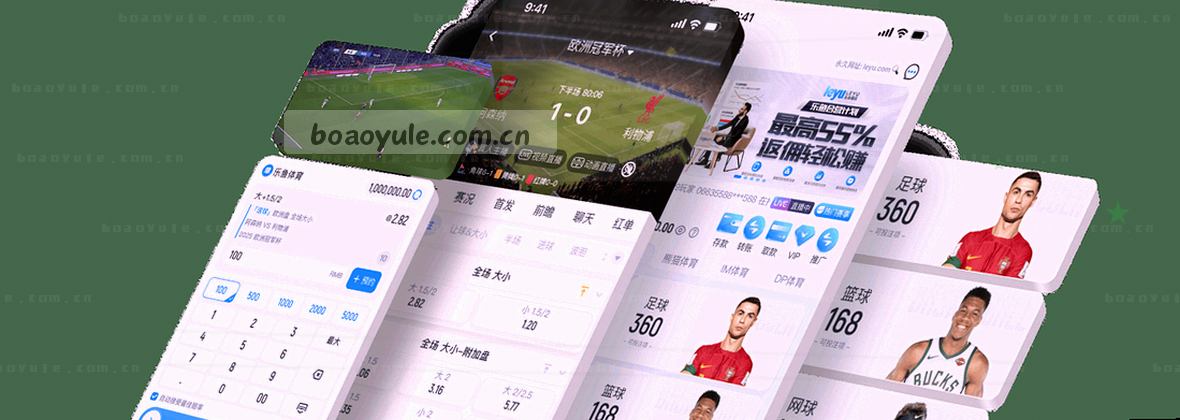 博澳娱乐：官方认证，轻松畅玩每一刻