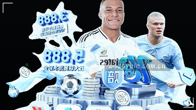 2组精彩对决，4页数据更新